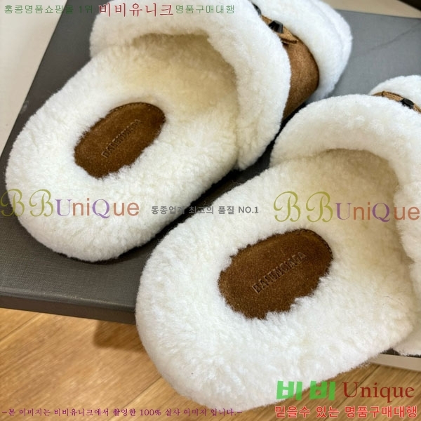 �߷��þư� �� �� ���� H36118-1