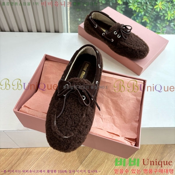 �̿�̿� �� ���� MU299903-2