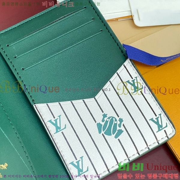 #���̺��� ���� ���ų����� ī������ M25797-203