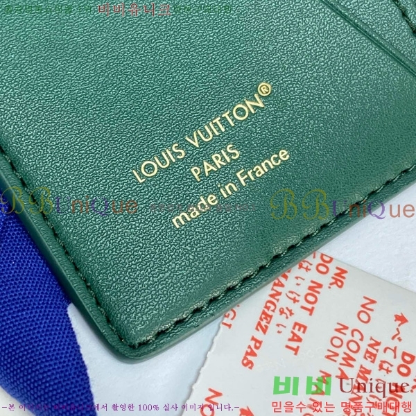 #���̺��� ���� ���ų����� ī������ M25797-203