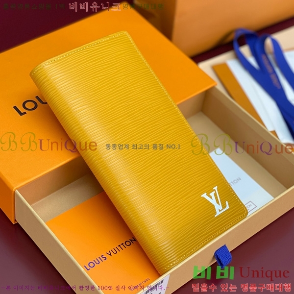 #���̺��� ���¥ ���� M25800-102