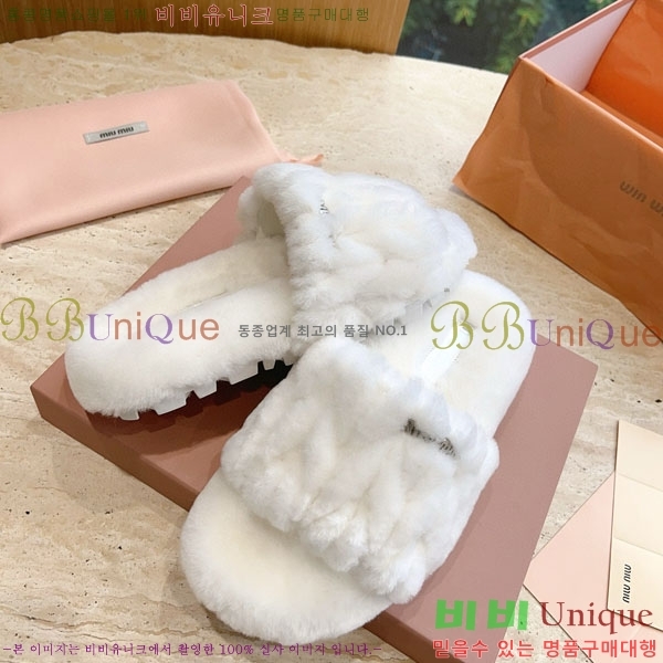 �̿�̿� �� �� ���� M366054-1