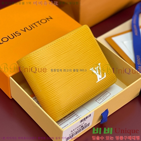 #���̺��� ��Ƽ�� ���� M25801-102