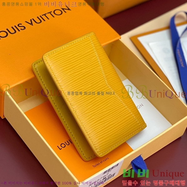 #���̺��� ���� ���ų����� ī������ M25797-201