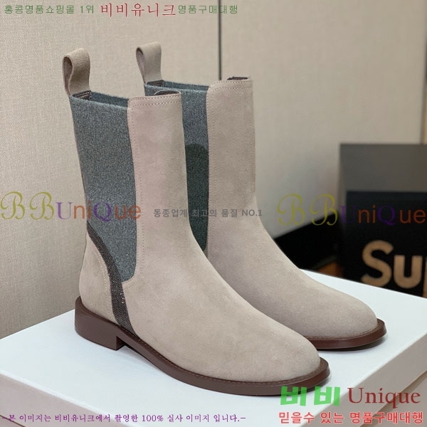 ���� ���ڷ� ��ġ�ڸ� ��Ŭ ���� B1558044-2