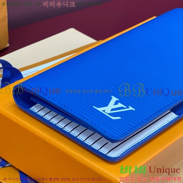 #���̺��� ���¥ ���� M25800-103