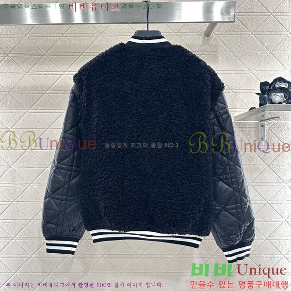 ���� ��� �е� ���� DO144560-4