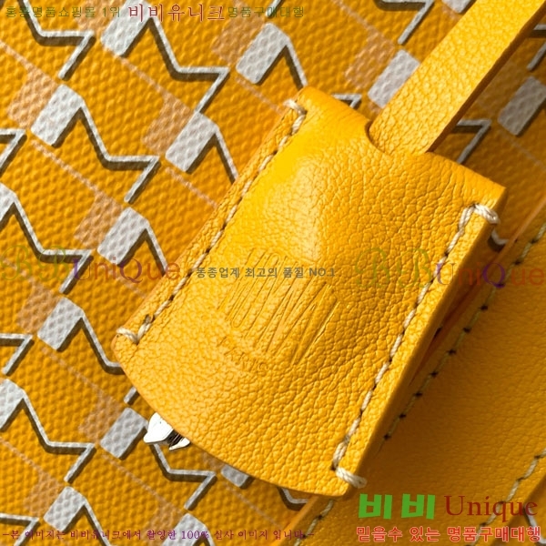 #���̳� ���డ�� M8027-101