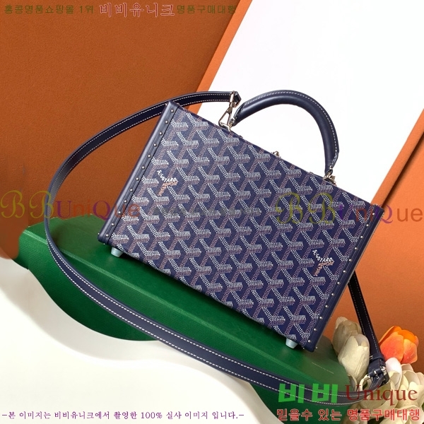 #���ߵ� �׶� ȣ�� Ʈ��ũ �� GY8119-103