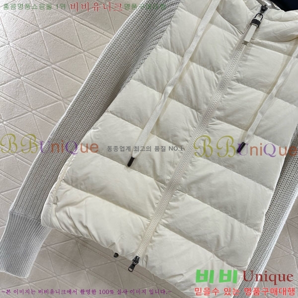 ���� ���ڷ� ��ġ�ڸ� �� �ٿ� �е� BC124088-6