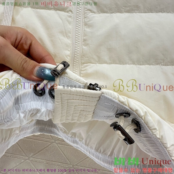 ���� ���ڷ� ��ġ�ڸ� �� �ٿ� �е� BC124088-6