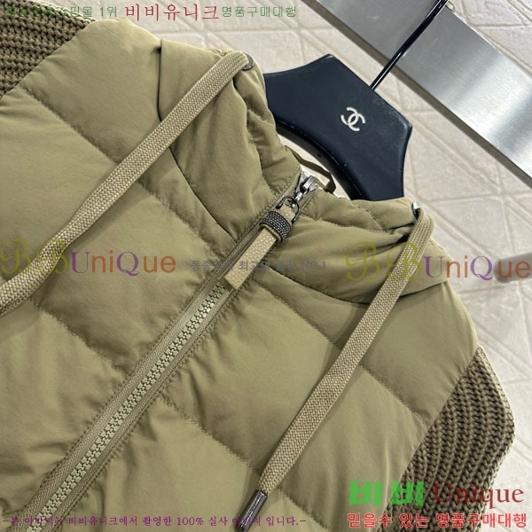 ���� ���ڷ� ��ġ�ڸ� �� �ٿ� �е� BC124088-7