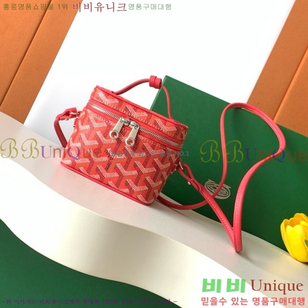 #���ߵ� ���� �ٴ�Ƽ ���� �̴� GY056802-105