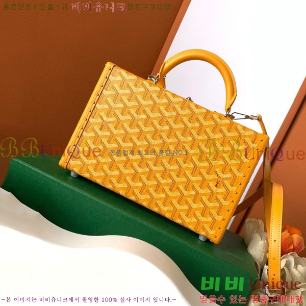 #���ߵ� �׶� ȣ�� Ʈ��ũ �� GY8119-108