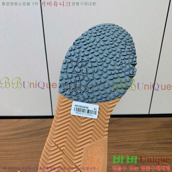 ���� ���ڷ� ��ġ*�� ����Ŀ�� B922253-3