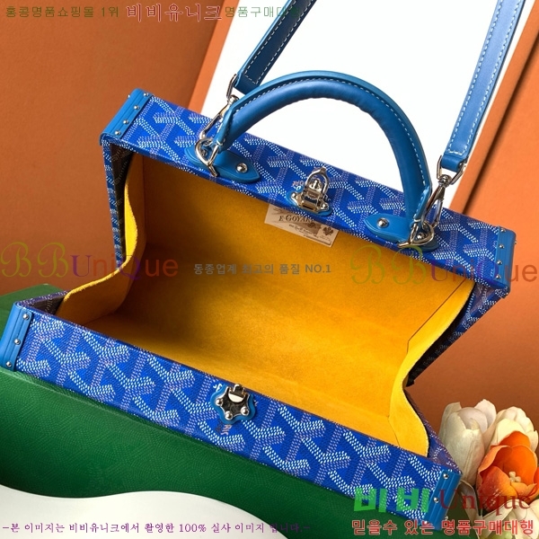 #���ߵ� �׶� ȣ�� Ʈ��ũ �� GY8119-109