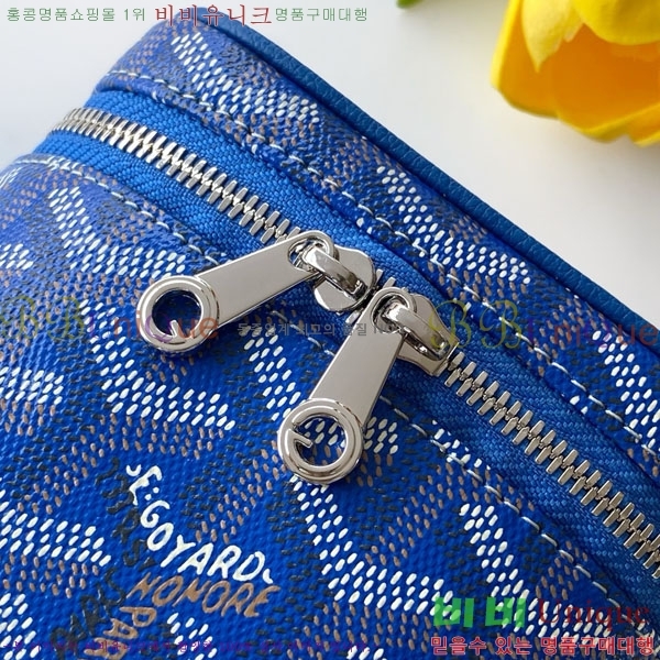 #���ߵ� ���� �ٴ�Ƽ ���� �̴� GY056802-106