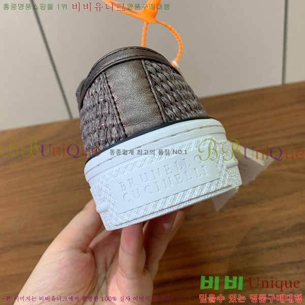 ���� ���ڷ� ��ġ�ڸ� ����Ŀ�� B922254-1