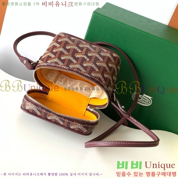 #���ߵ� ���� �ٴ�Ƽ ���� �̴� GY056802-108