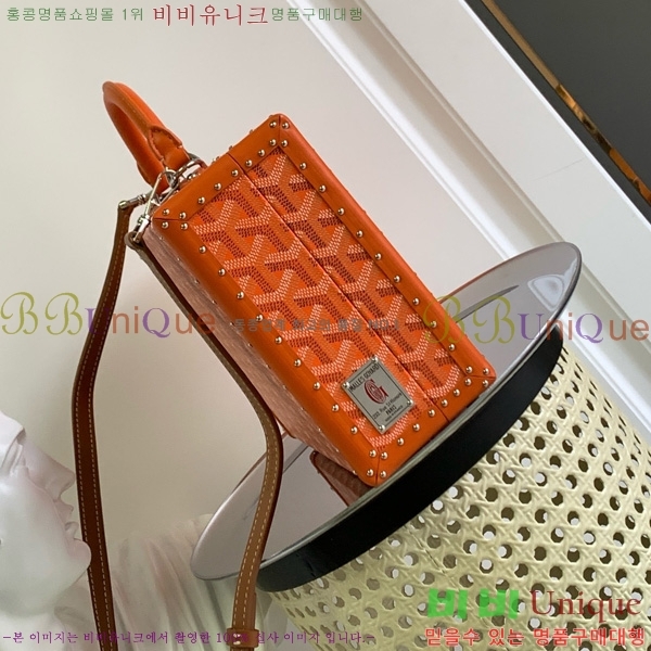 #���ߵ� �׶� ȣ�� Ʈ��ũ �� GY8119-111