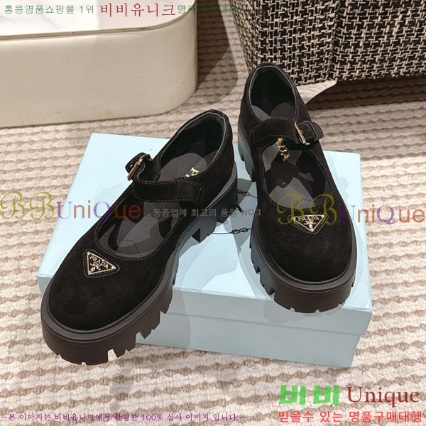 ���� ����� �����̵� �޸����� ���� 33P2582315-6