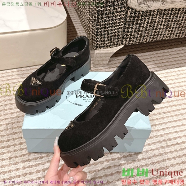 ���� ����� �����̵� �޸����� ���� 33P2582315-6