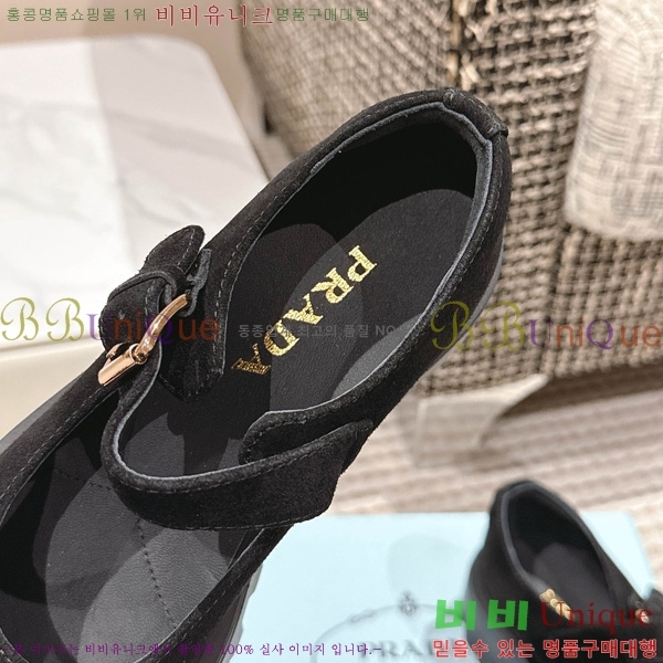 ���� ����� �����̵� �޸����� ���� 33P2582315-6