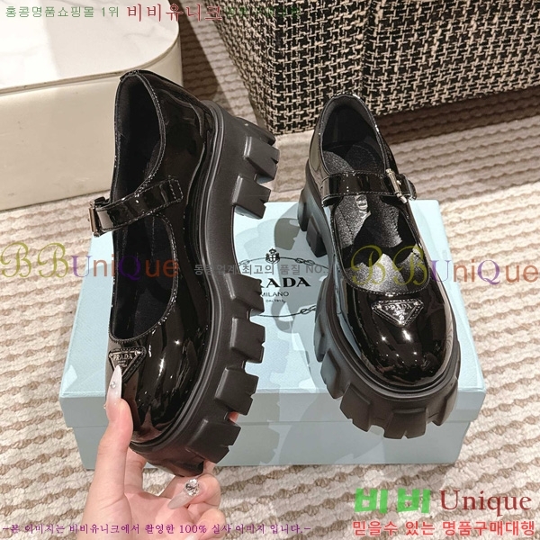 ���� ����� ���̴�Ʈ �޸����� ���� 33P2582315-2