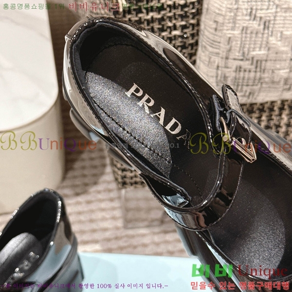 ���� ����� ���̴�Ʈ �޸����� ���� 33P2582315-2