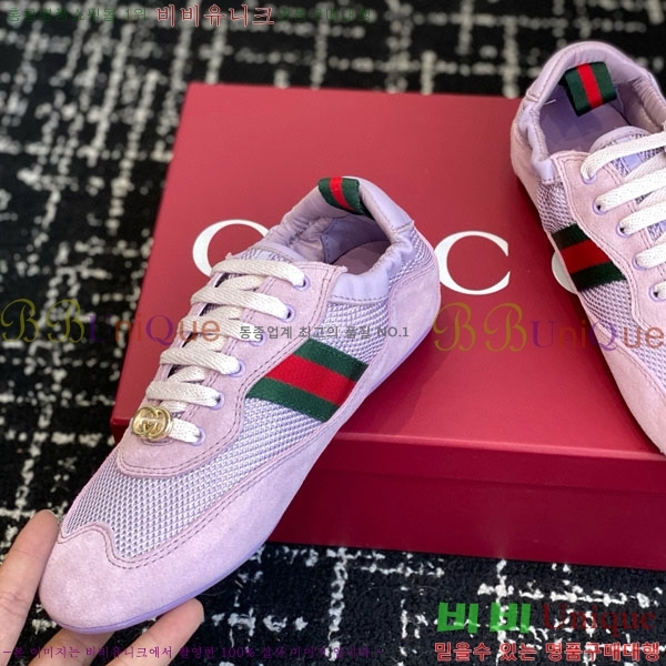 ���� ����Ŀ�� �������� GG240555