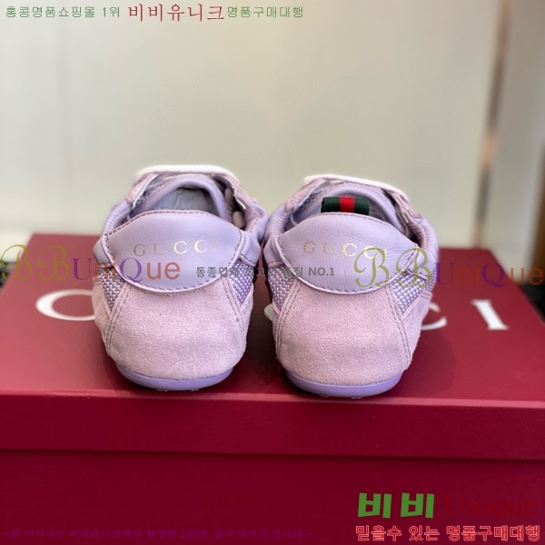 ���� ����Ŀ�� �������� GG240555