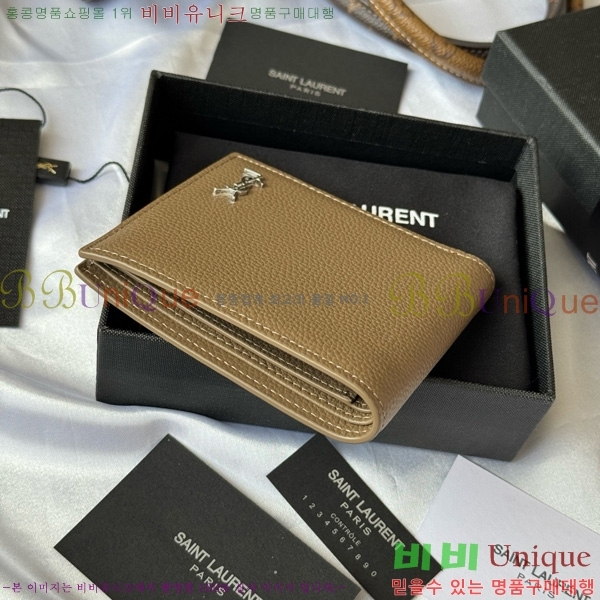 #���ζ� ���׷� ������ 607727-101