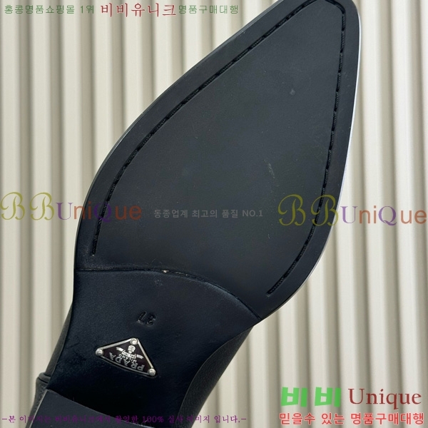 ���� ����* ��Ŭ ���� 54P25102918-2