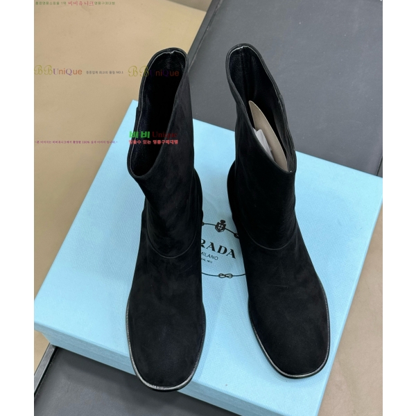 ���� ����* ��Ŭ ���� 43P25102919-1