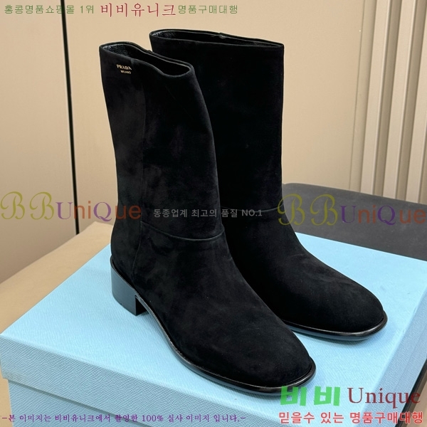 ���� ����* ��Ŭ ���� 43P25102919-1