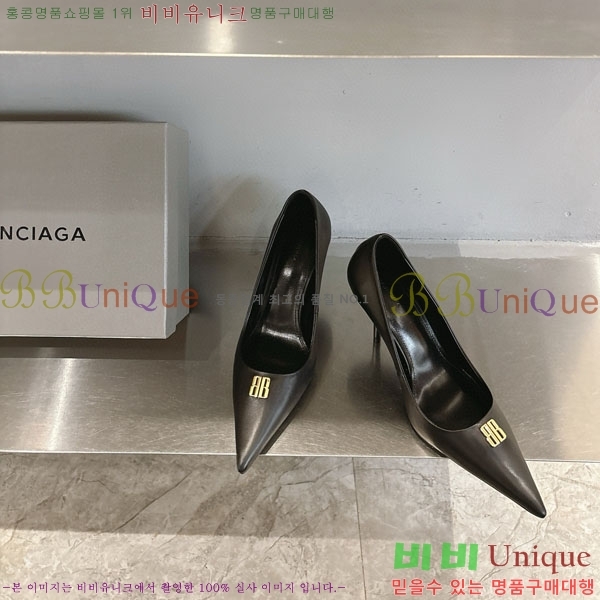 ���� �߷��þư� ������ BL255771-1 �� 8.5cm