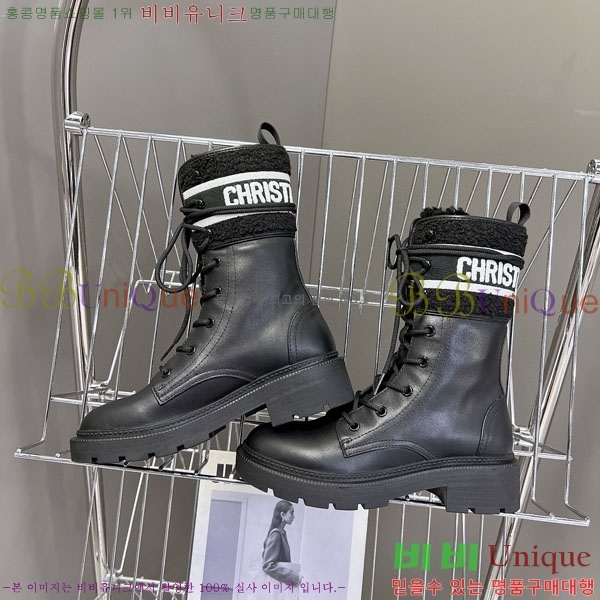 ���� ��� ���� 2D257770