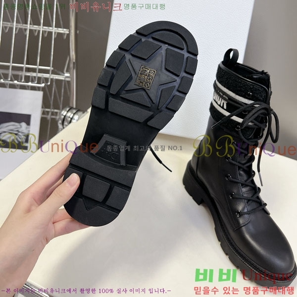 ���� ��� ���� 2D257770