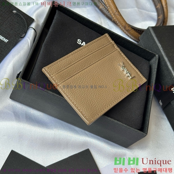 #���ζ� ���� ī���� ������ ī�� ���̽� 687098-105