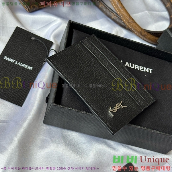 #���ζ� ���� ī���� ������ ī�� ���̽� 687098-106