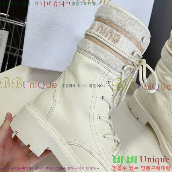 ���� ��� ���� 2D257770-3