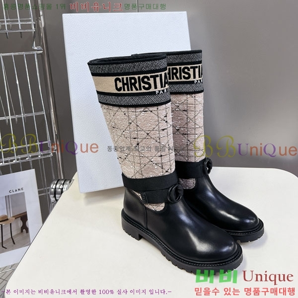 ���� ��� ���� 2D257788