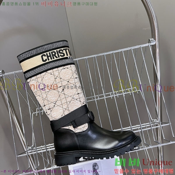 ���� ��� ���� 2D257788