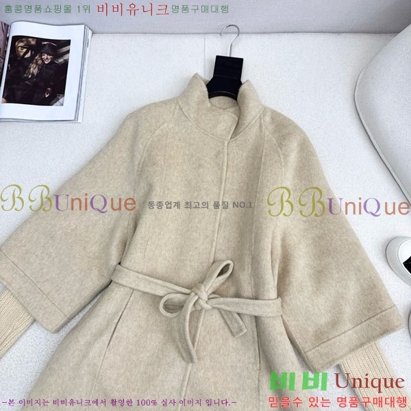 ���� ���ڷ� ��ġ�ڸ� ��Ʈ ��Ŷ BC356567-1