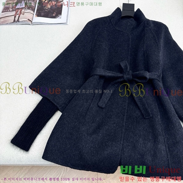 ���� ���ڷ� ��ġ�ڸ� ��Ʈ ��Ŷ BC356567-2