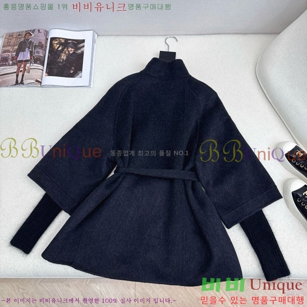 ���� ���ڷ� ��ġ�ڸ� ��Ʈ ��Ŷ BC356567-2