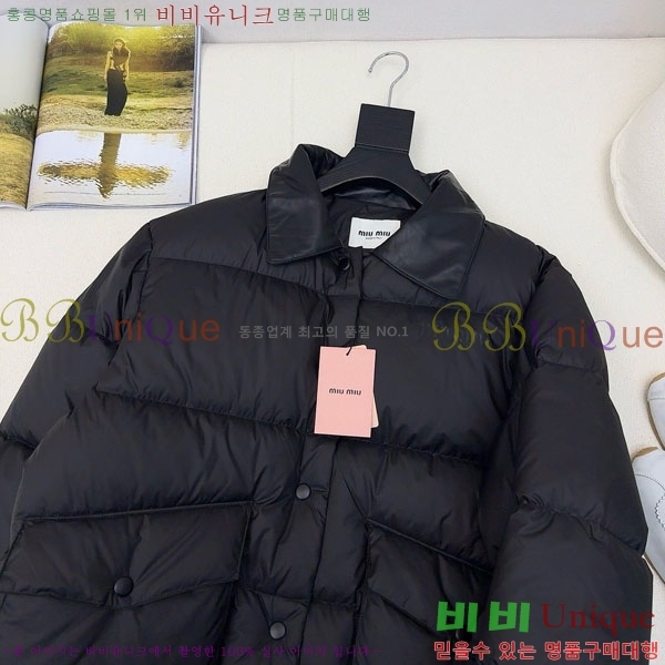 ���� �̿�̿� �ٿ� �е� MIU5324088-19