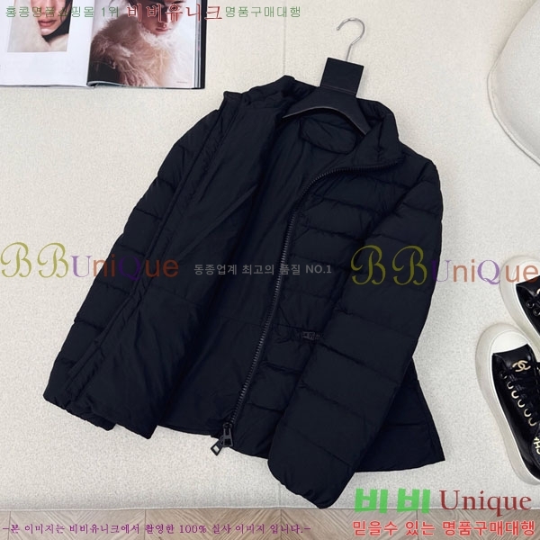 ���� ��� �ٿ� �е� DO144560-9