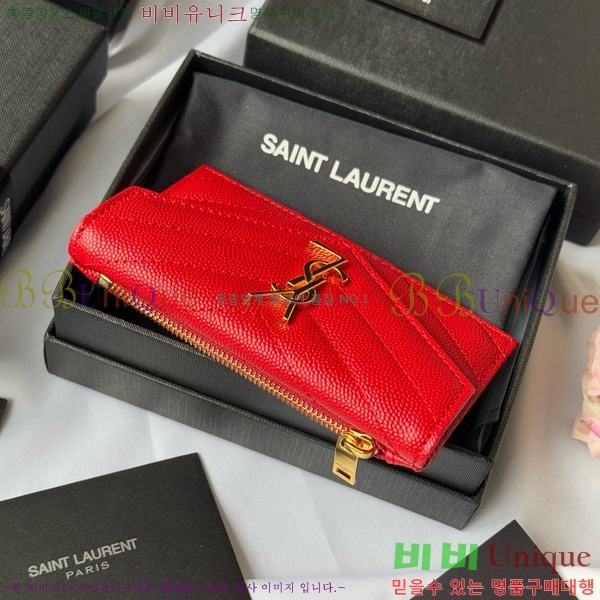 #���ζ� ī���� ���׶� ���� ī������ 612808-107