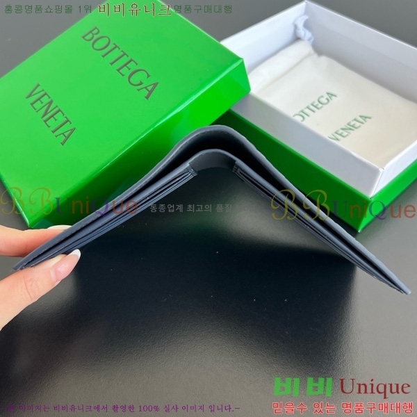 #���װ�����Ÿ ���ݷ� ��Ʈ��ġ���� ���� 796966-102